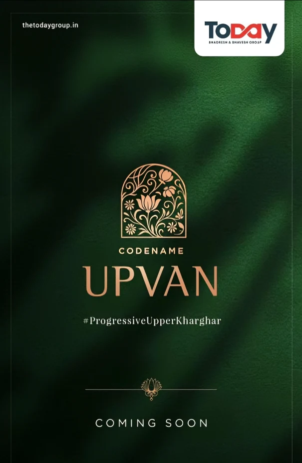 Today Upvan Upper Kharghar Banner 2